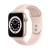 Apple Watch 6 40mm GPS + 4G viền nhôm