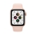 Apple Watch SE 2020 40mm GPS viền nhôm