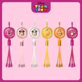 Cáp Disney Lighting 66W 3in 1