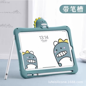 Ốp lưng bao da iPad nhiều loại