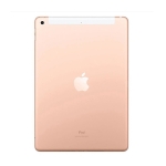 iPad 10.2 (2019) 128GB Wifi chính hãng