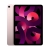 iPad Air 5 (2022) 256GB Wifi + 4G chính hãng